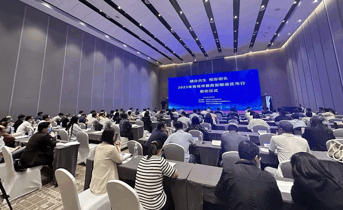 豪邁平臺(tái)編入《國(guó)家、省、市服務(wù)型制造示范典型案例匯編》